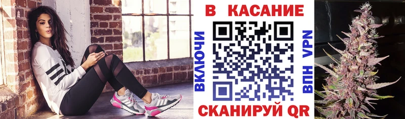 Где купить наркоту Урень Канабис  МЕФ  Амфетамин  ГАШ  A PVP 