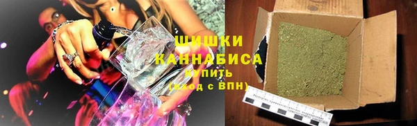 МДМА Абинск