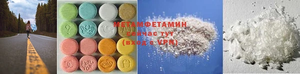 ГАЛЛЮЦИНОГЕННЫЕ ГРИБЫ Абаза
