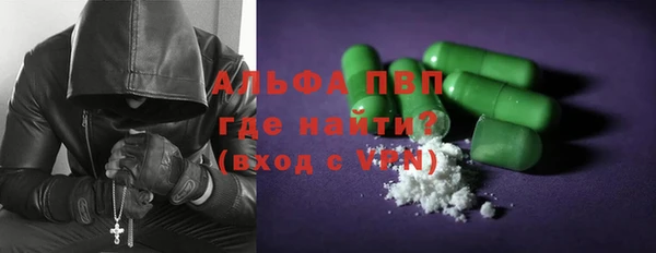 ГАЛЛЮЦИНОГЕННЫЕ ГРИБЫ Абаза