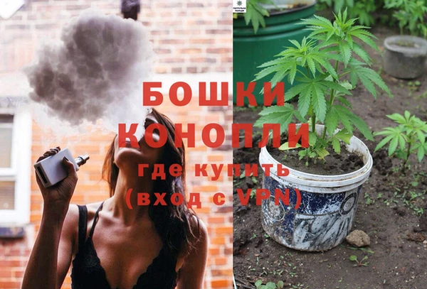 МДМА Абинск